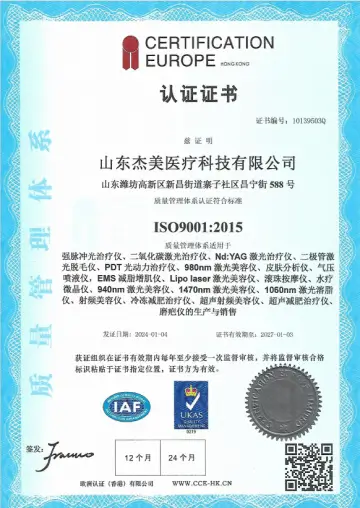 h5